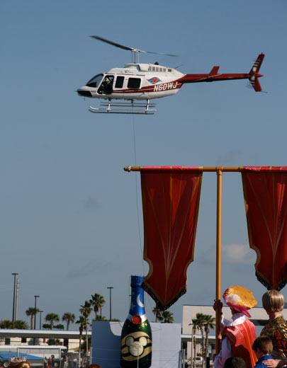 helicopter