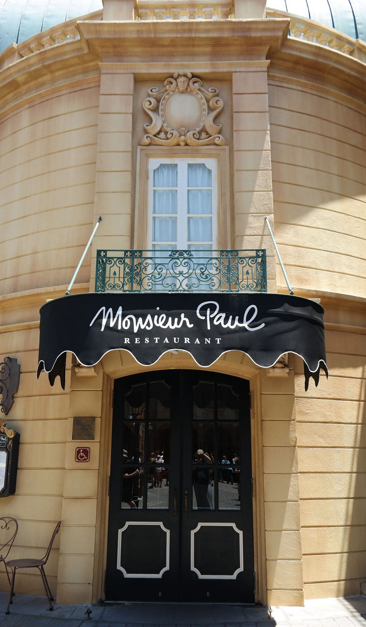 restaurant-at-france-world-showcase-epcot