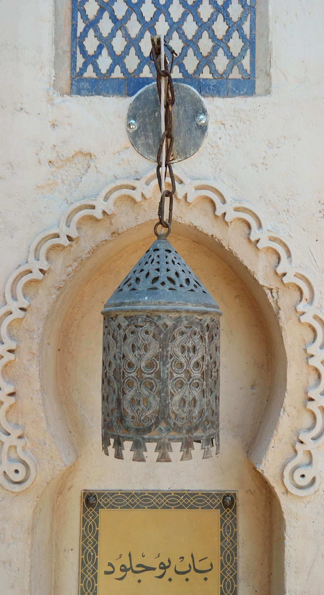 Morocco world showcase in Epcot in Disney World