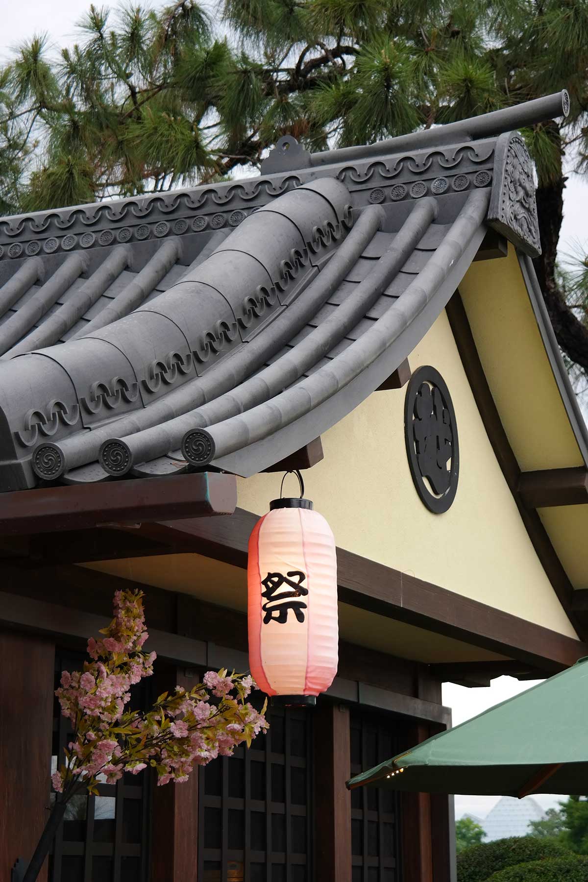 Japan in world showcase at Epcot. 