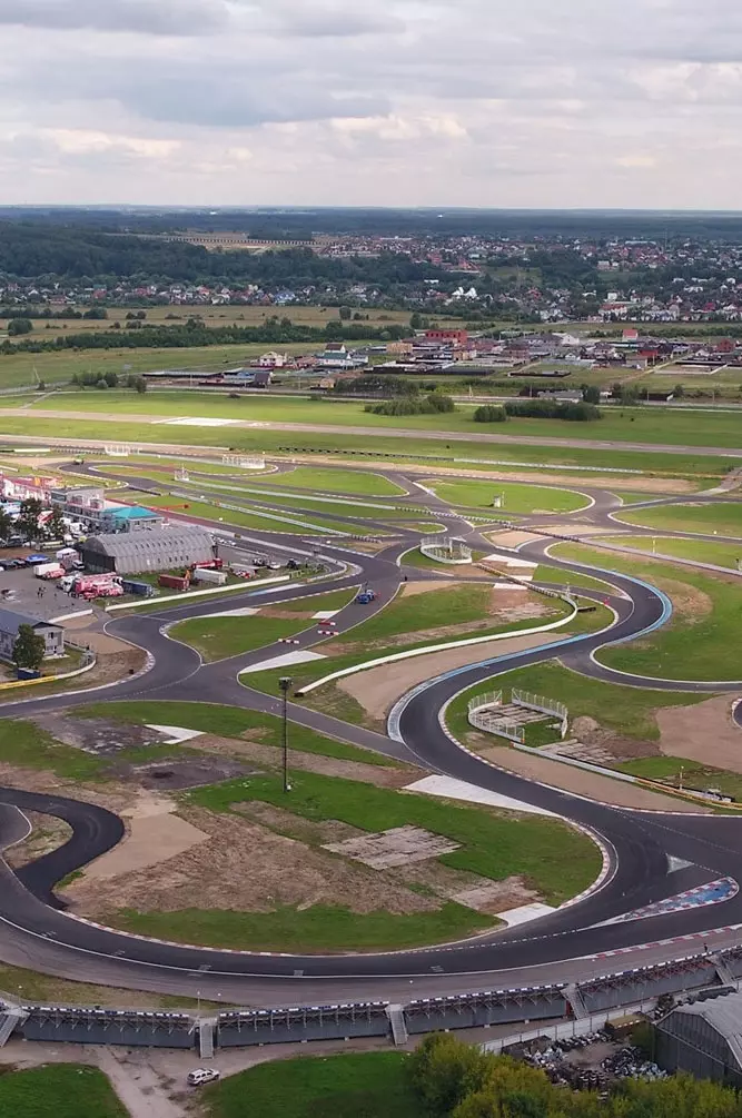 ADM Raceway