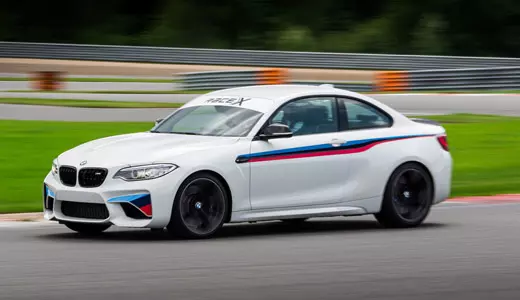 BMW 220 | Макс скорость