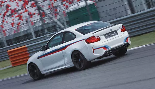 BMW 220 | Коробка