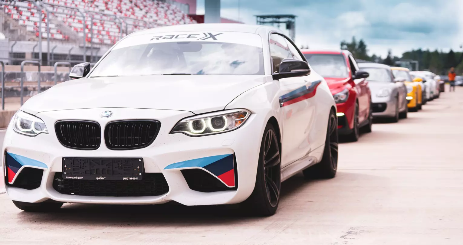 BMW 220I