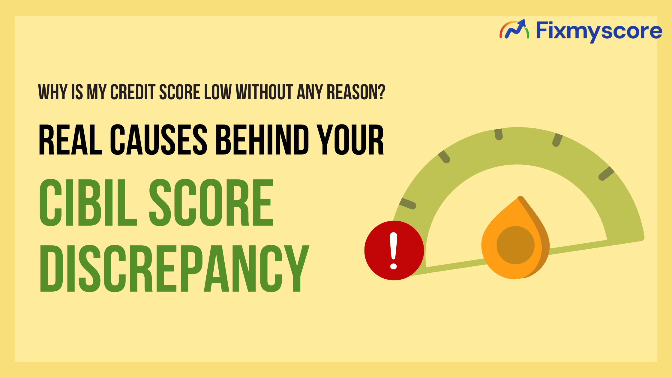 credit low without any reason