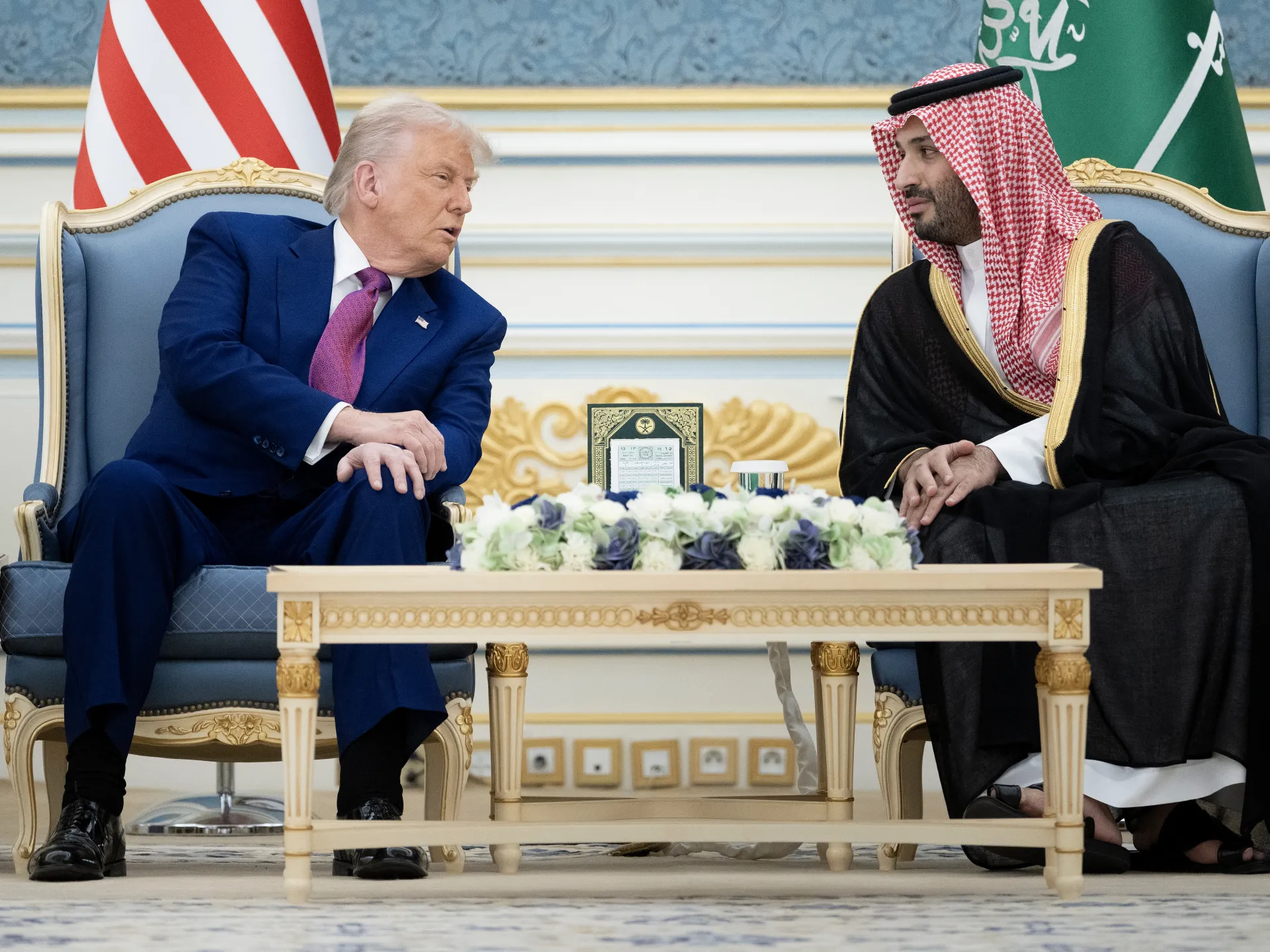 فرصة ذهبية أم مغامرة مثيرة؟