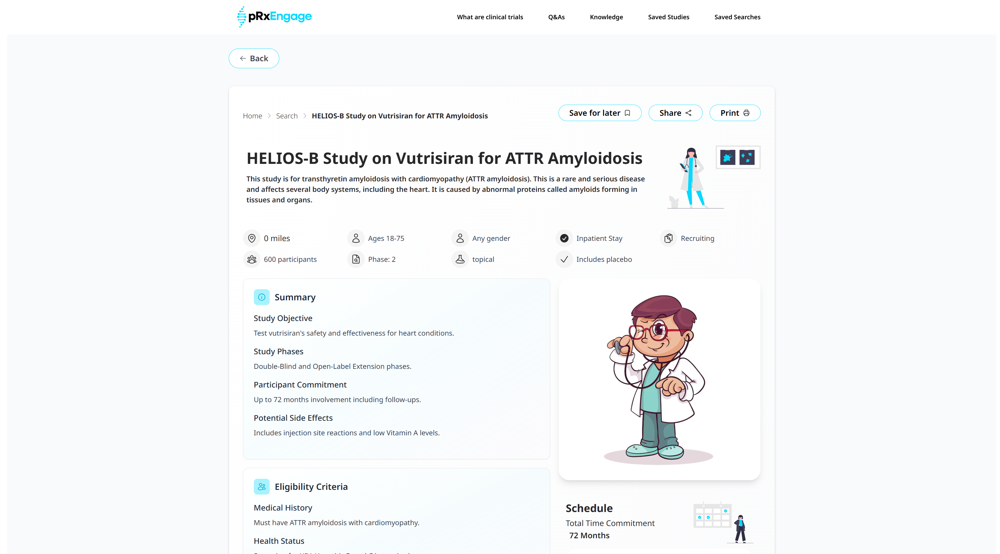 Screenshot of the pRxEngage platform