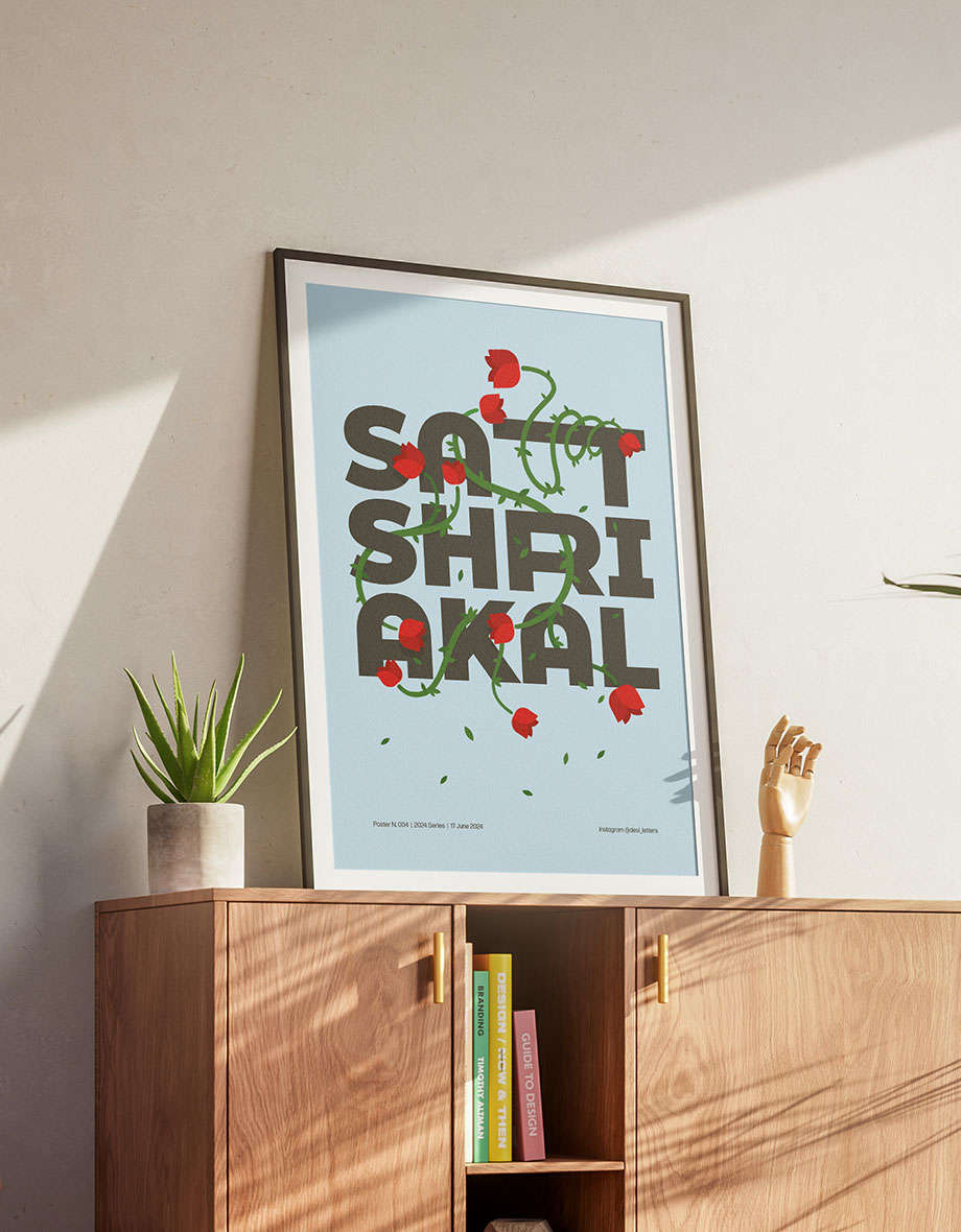 A blue and black poster that reads satshriakal