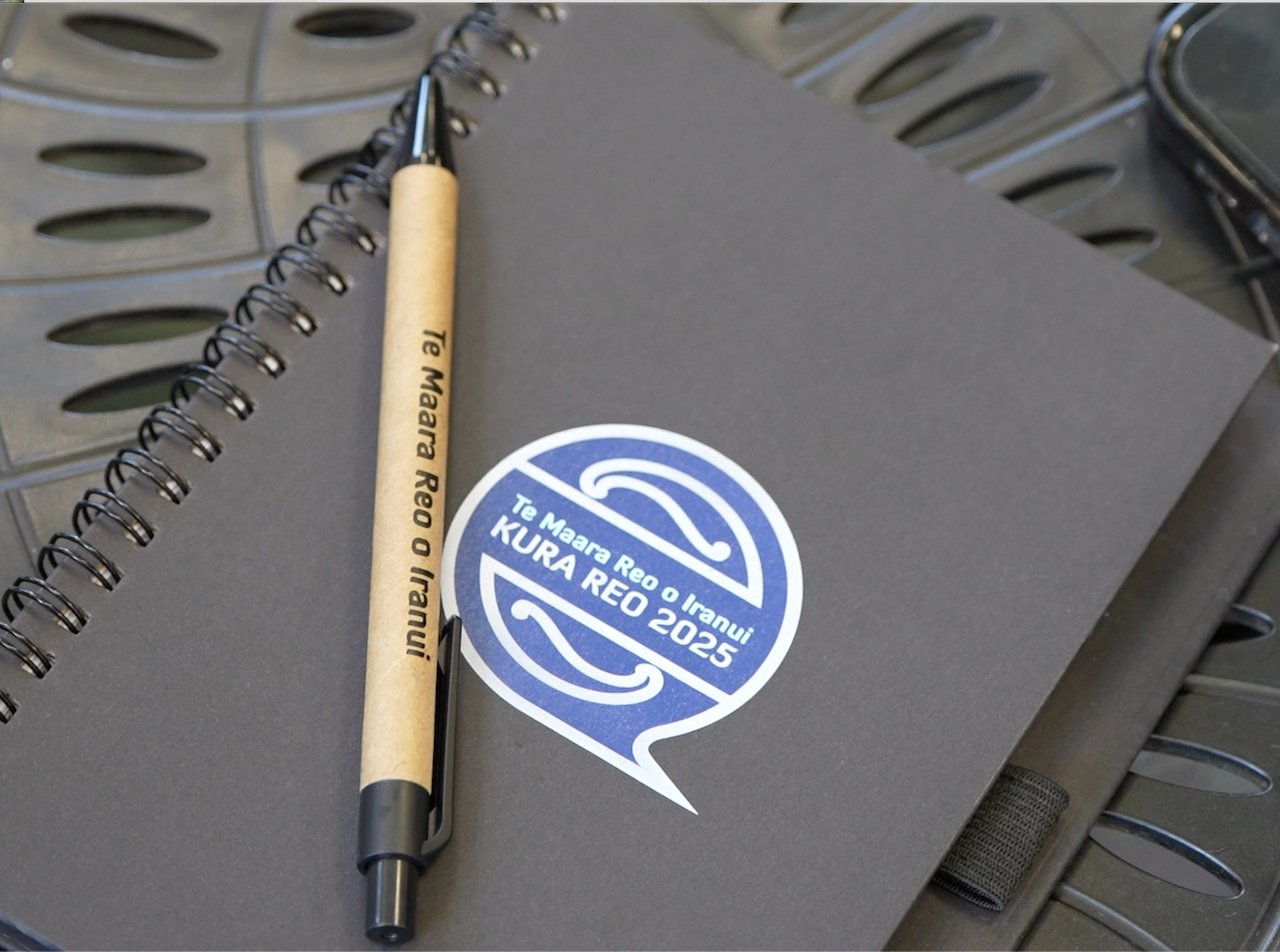 Te Mara Reo o Iranui, Kura Reo 2025
