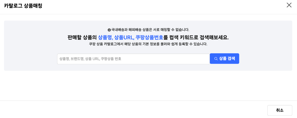 Marketplace Business Academy guide