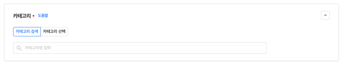 Marketplace Business Academy guide