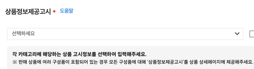 Marketplace Business Academy guide