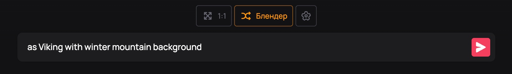Чит-коды MidJourney — Часть II, изображение №18
