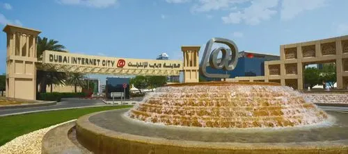  A fountain at the entrance of Dubai Internet City