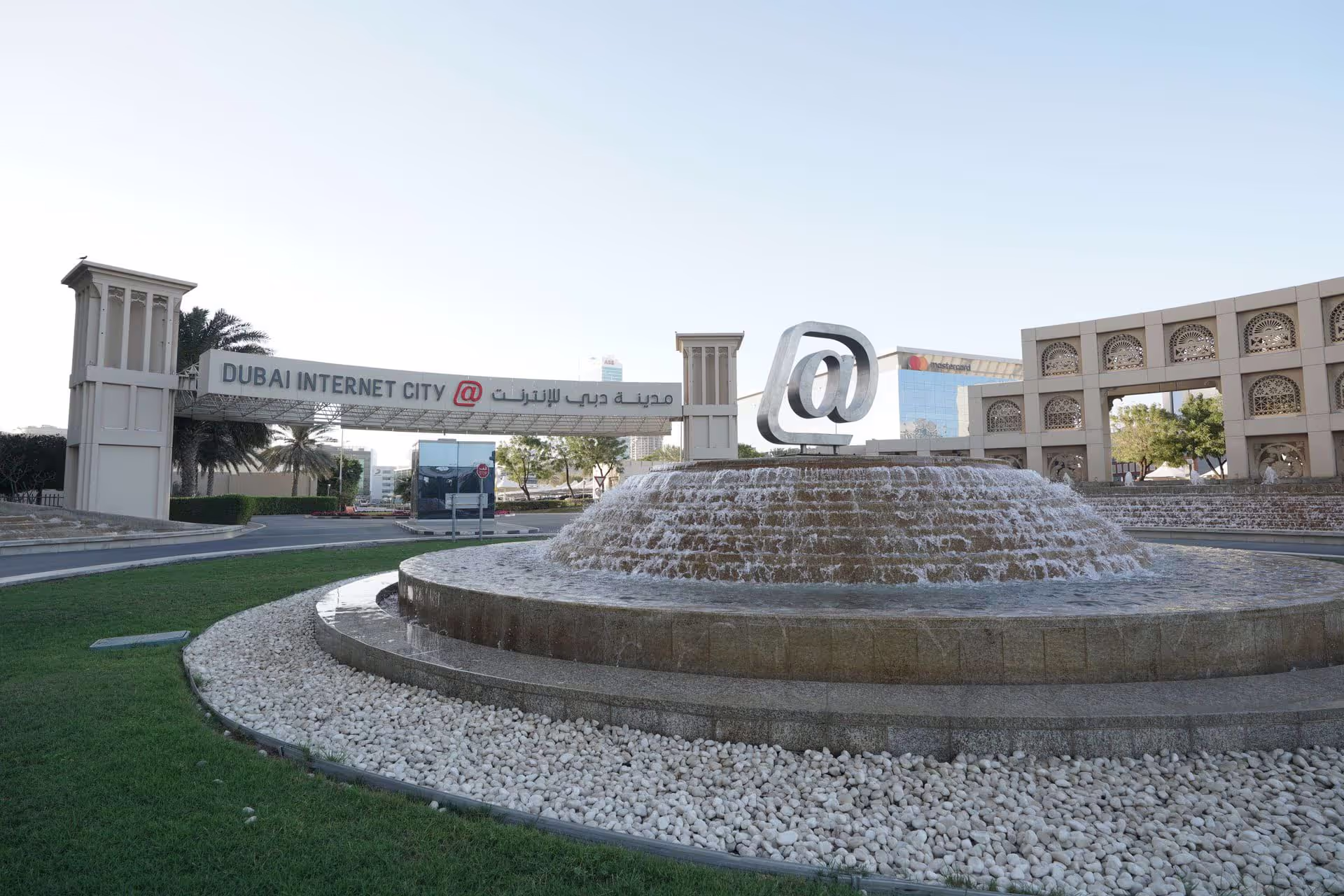 Dubai Media City