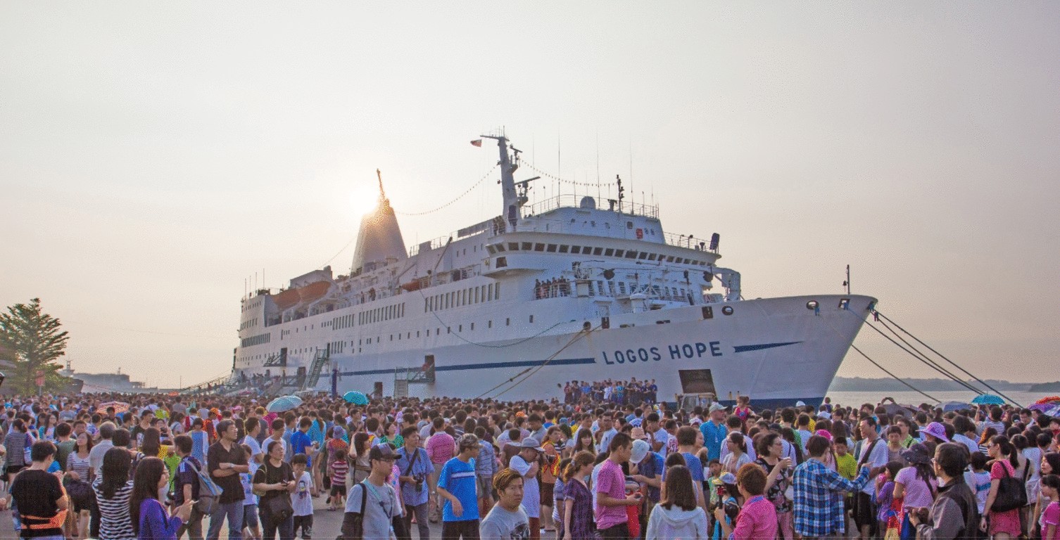 Logos Hope, a global mission vessel sharing the Gospel with communities worldwide offshore. OM New Zealand