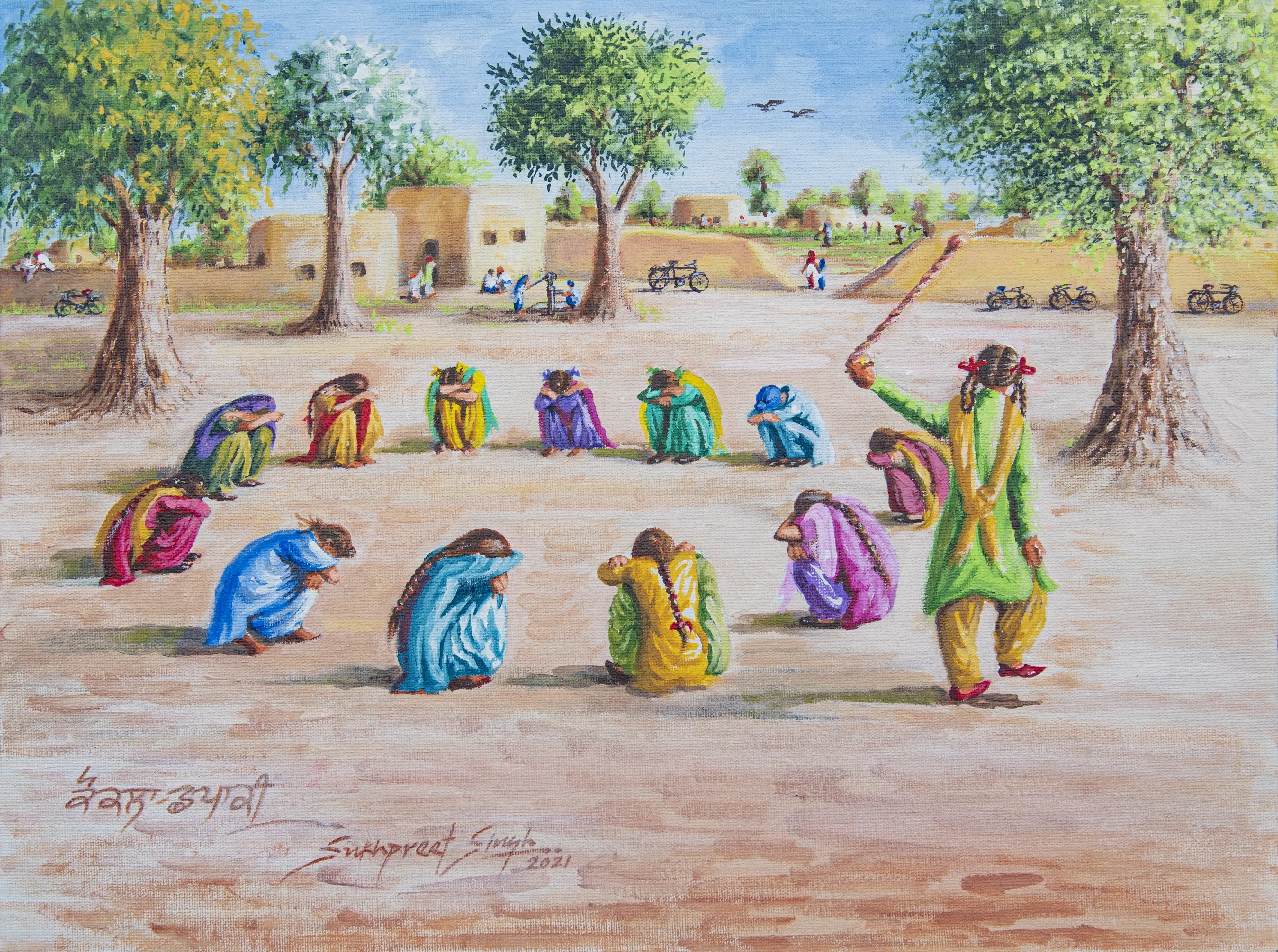 Village Activities