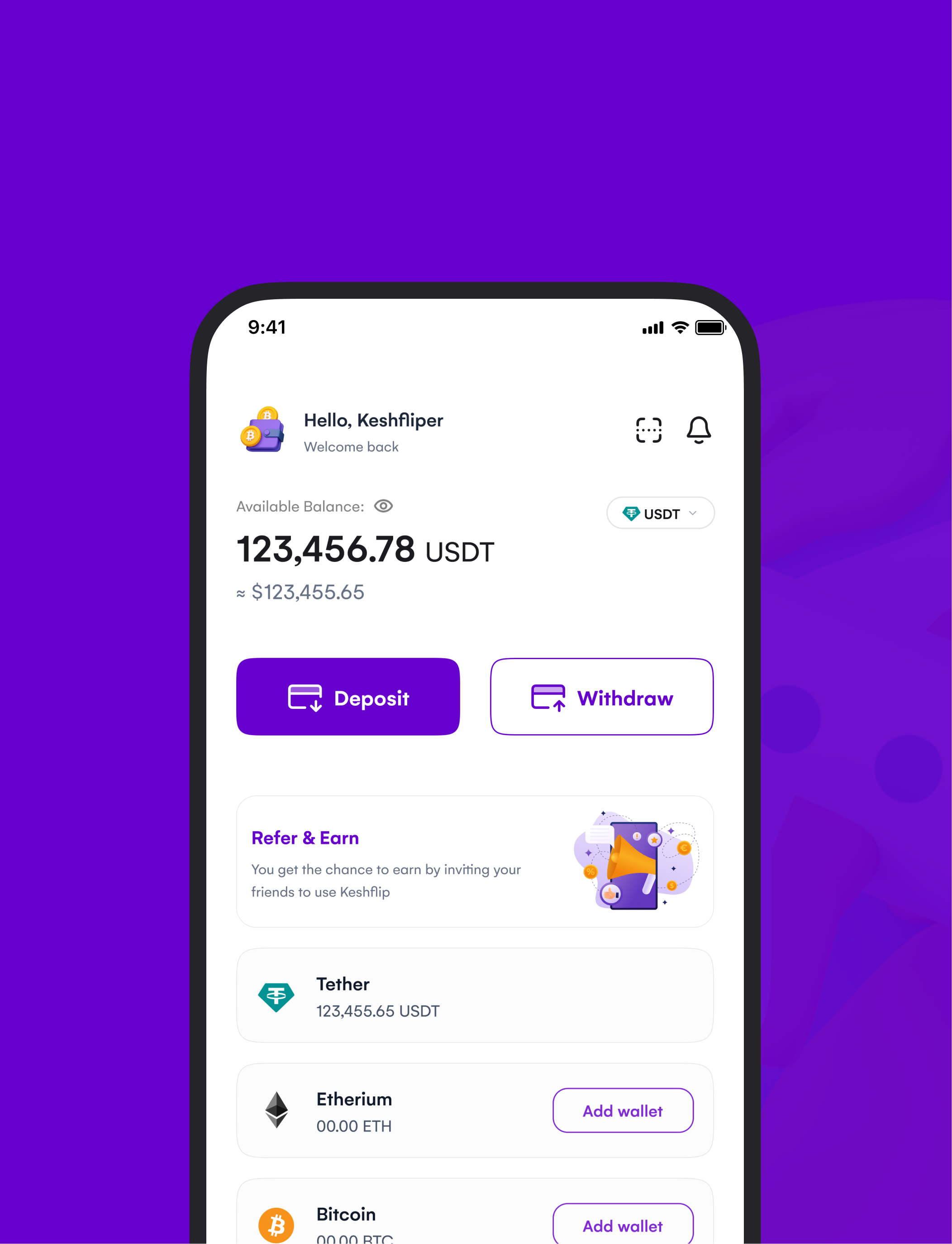 app home
