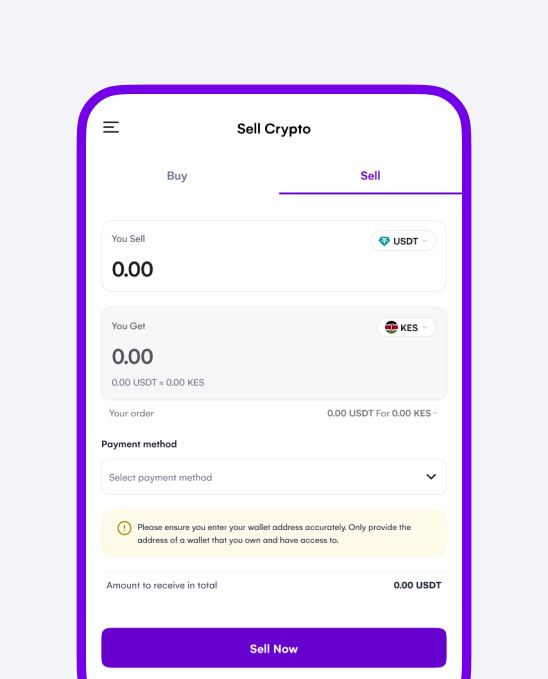 widget