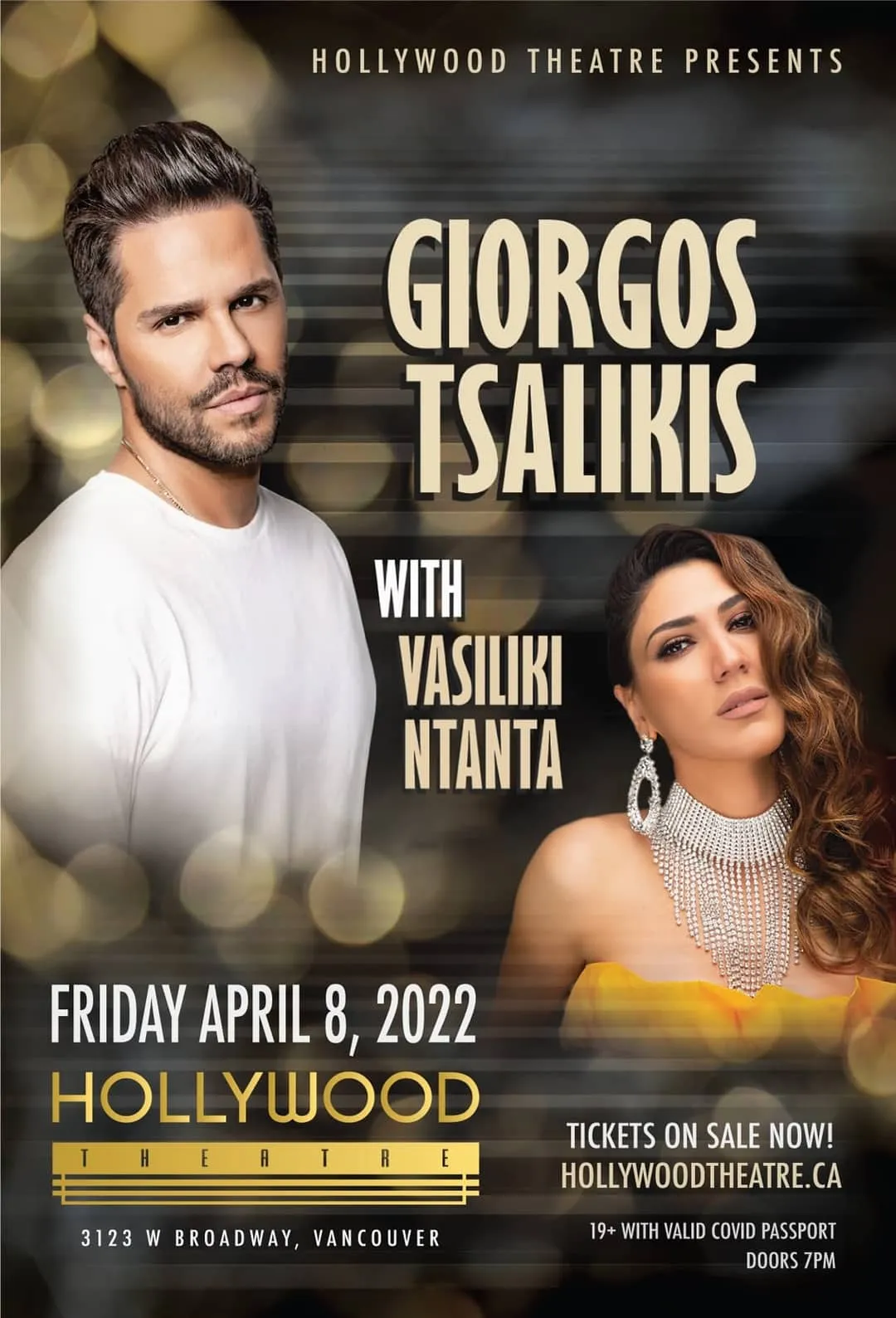 Giorgos Tsalikis with Vasiliki Ntanta
