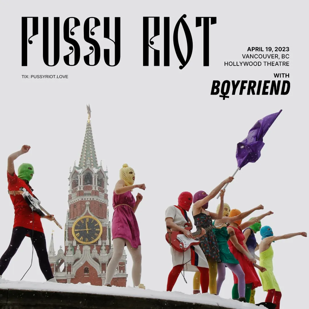 PUSSY RIOT