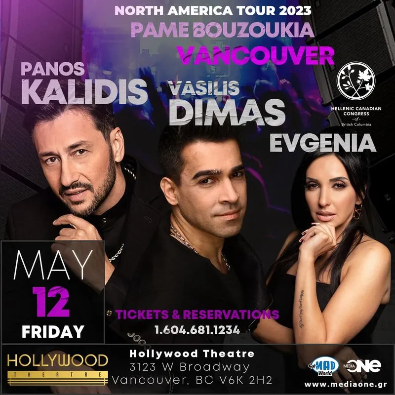 Panos Kalidis, Vasilis Dimas, & Evgenia LIVE in Vancouver