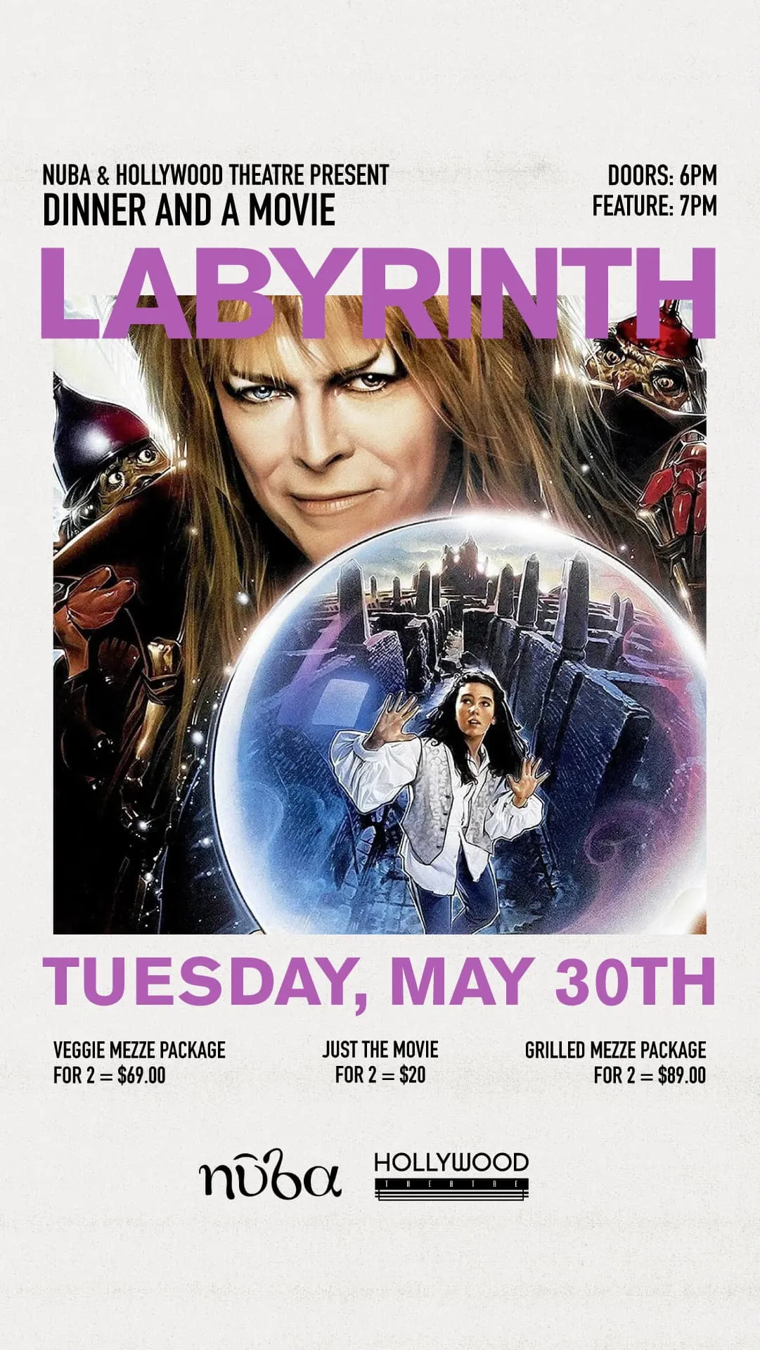 Dinner And A Movie: LABYRINTH