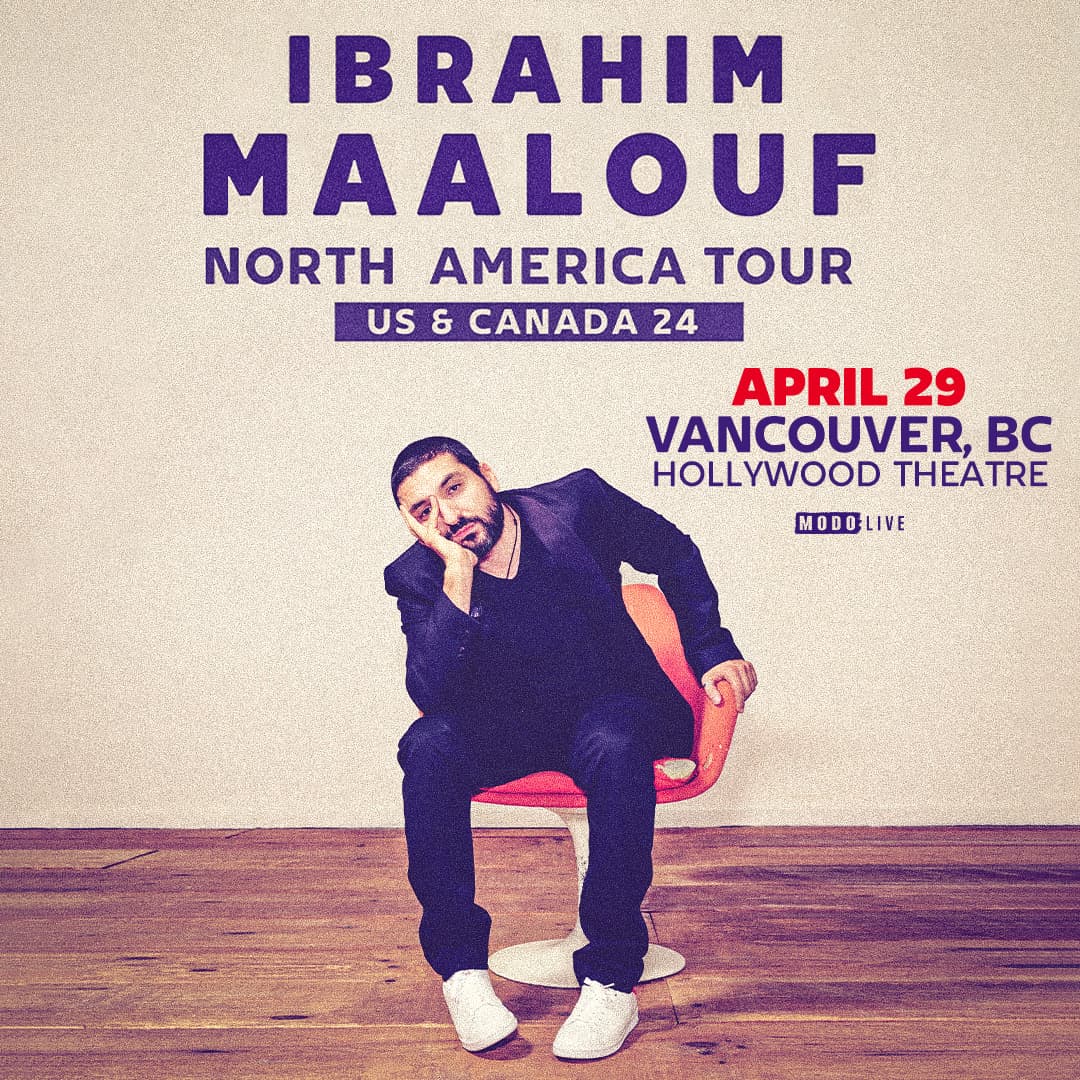 Ibrahim Maalouf