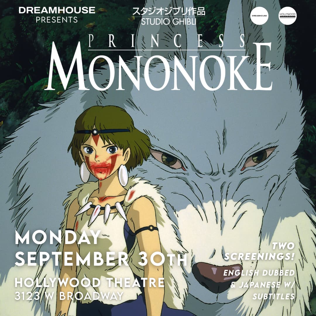Princess Mononoke