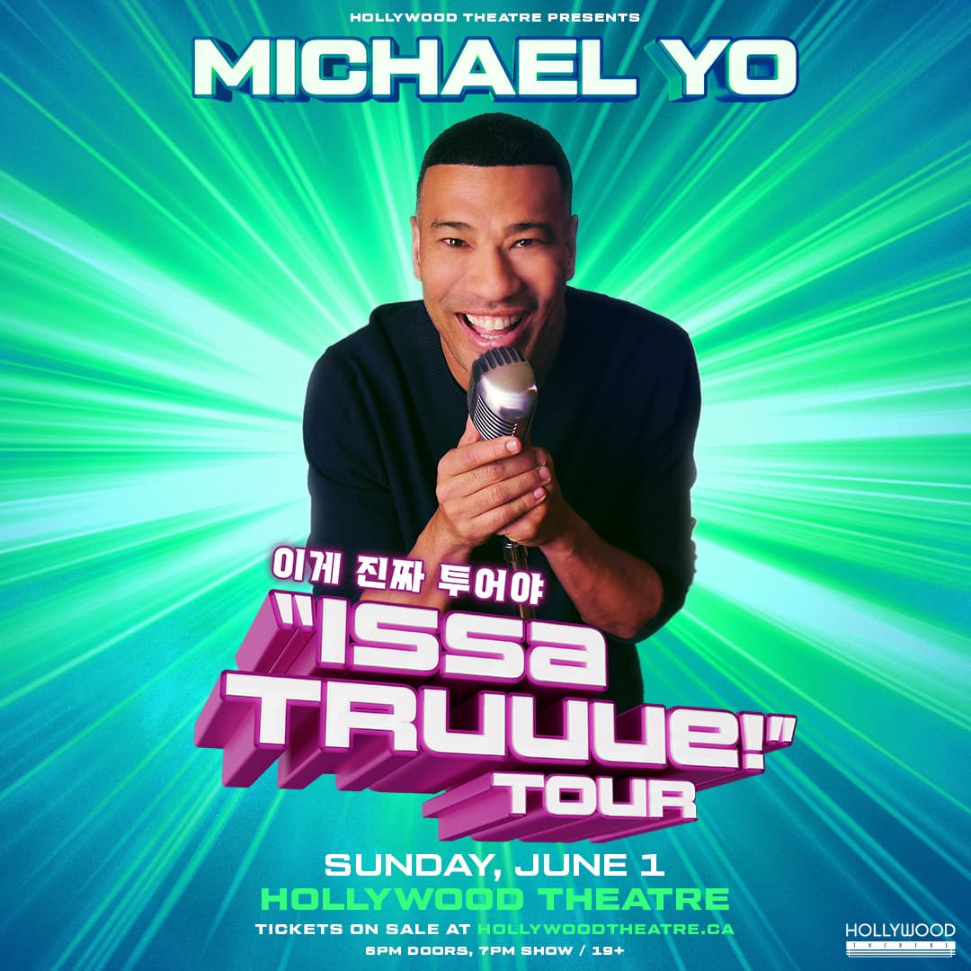 MICHAEL YO - ISSA TRUUUE! TOUR