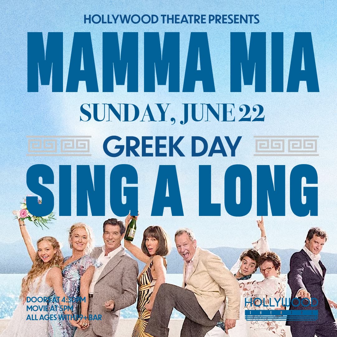 Mamma Mia! Sing-A-Long Screening
