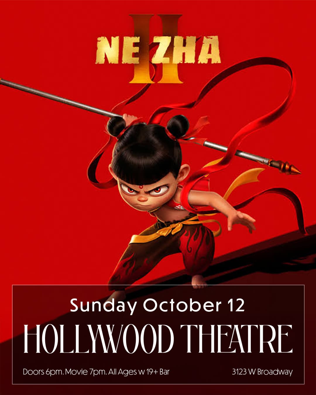 Ne Zha 2