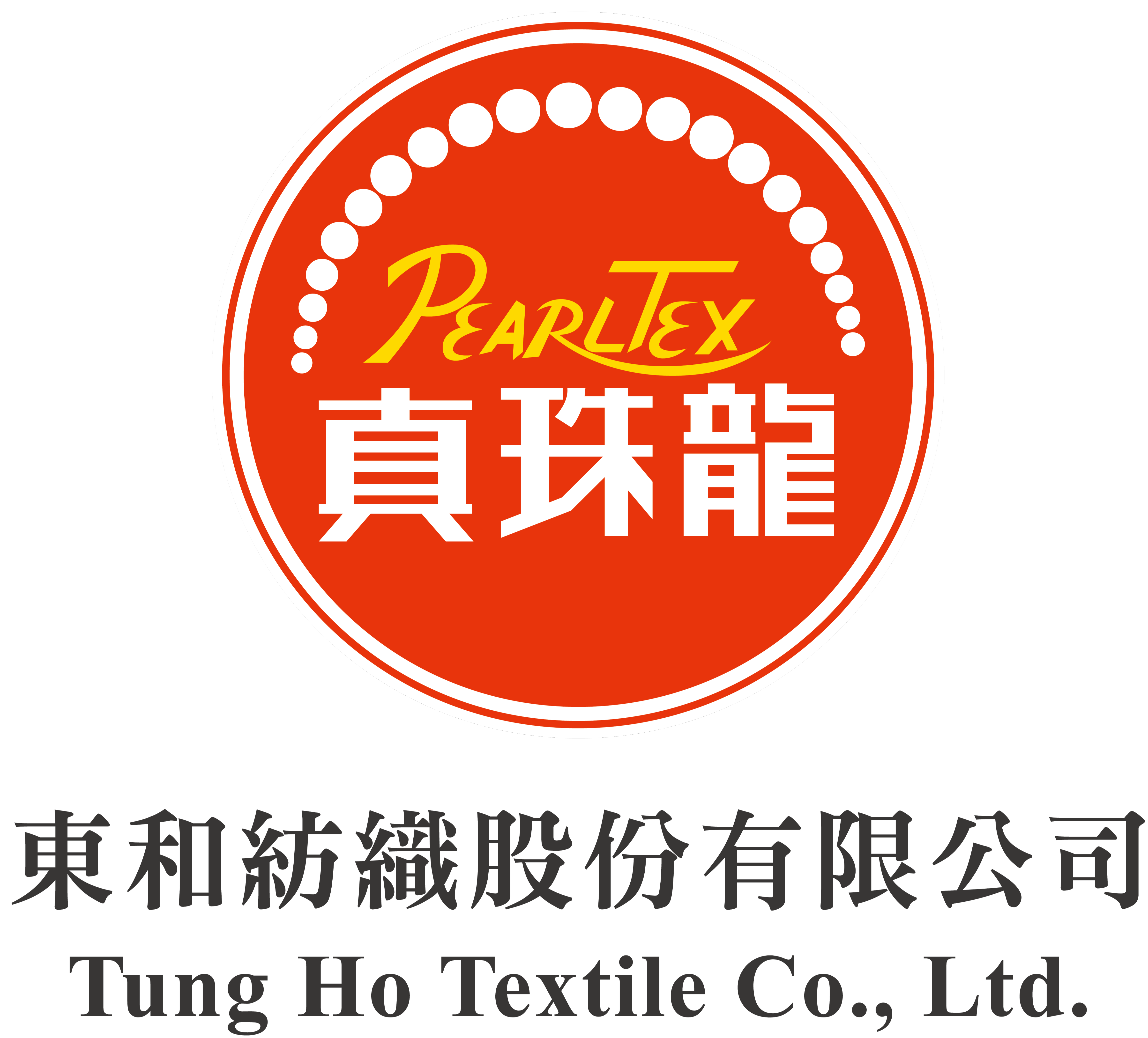 Tung Ho Textiles
