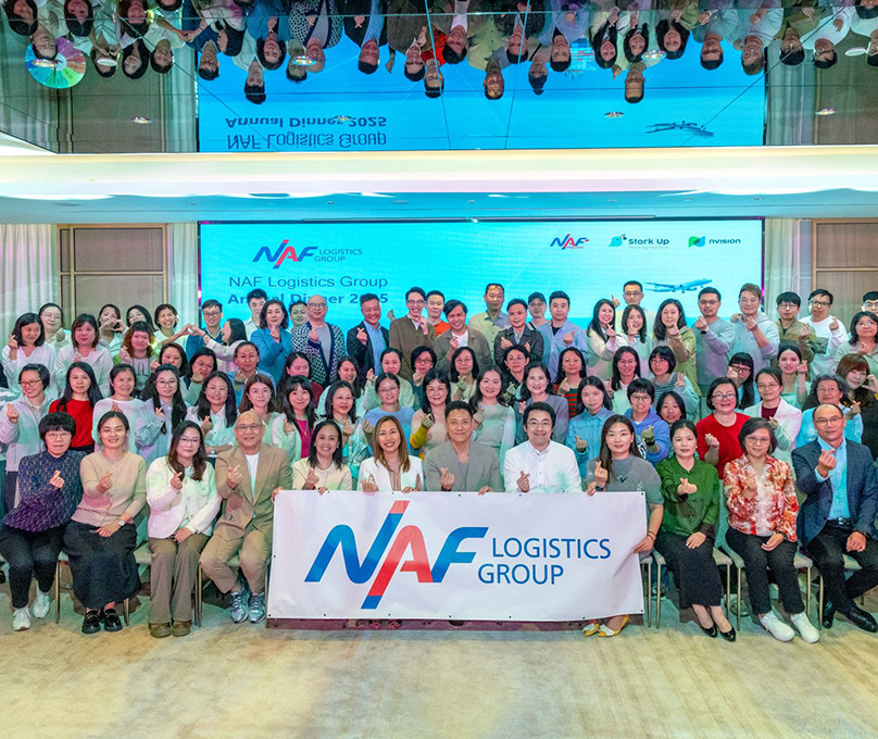 Celebrating 41 Years Together: NAF Annual Dinner 2025 in Shenzhen