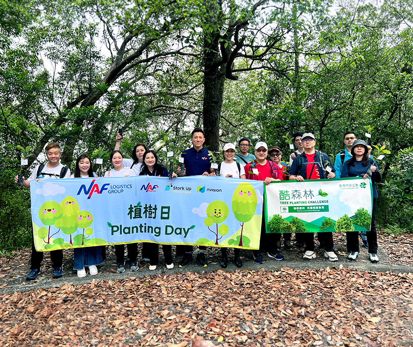 NAF Joins Hands with Friends of the Earth (HK) for Tree Planting