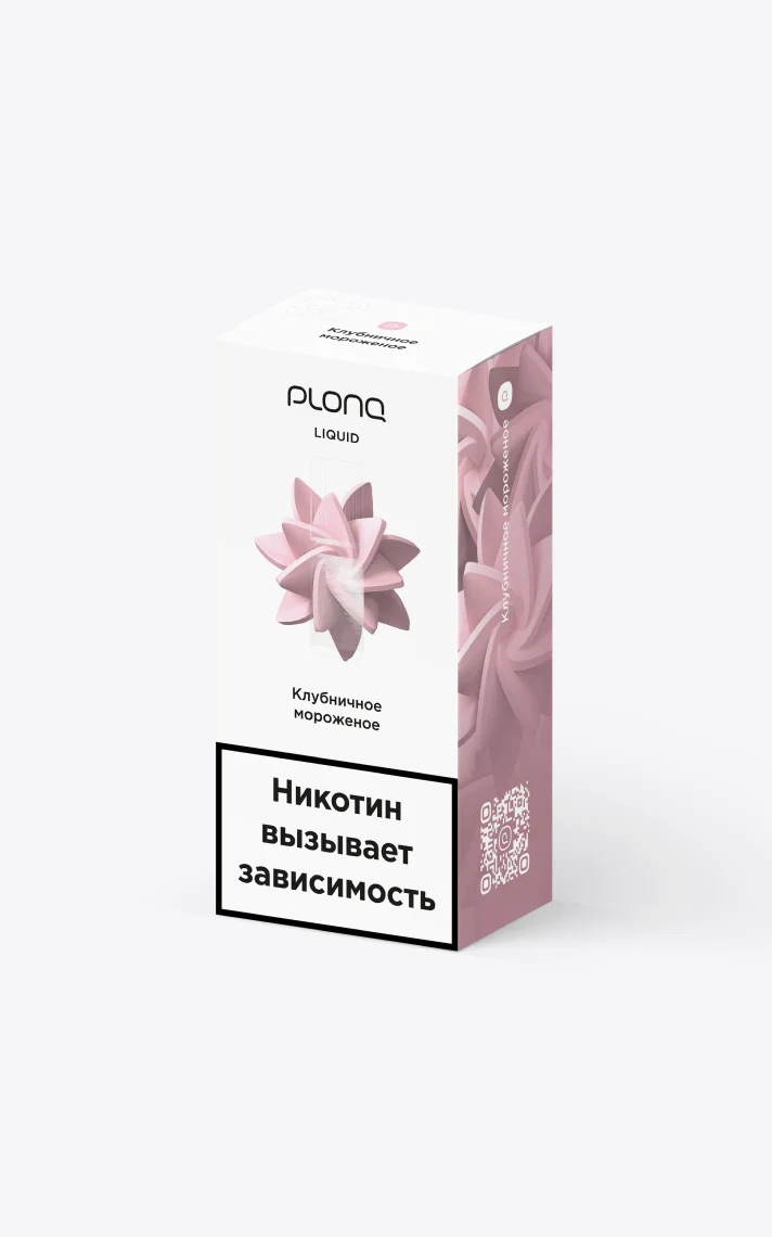 Жидкость с солевым никотином со вкусом "Клубничное мороженое"