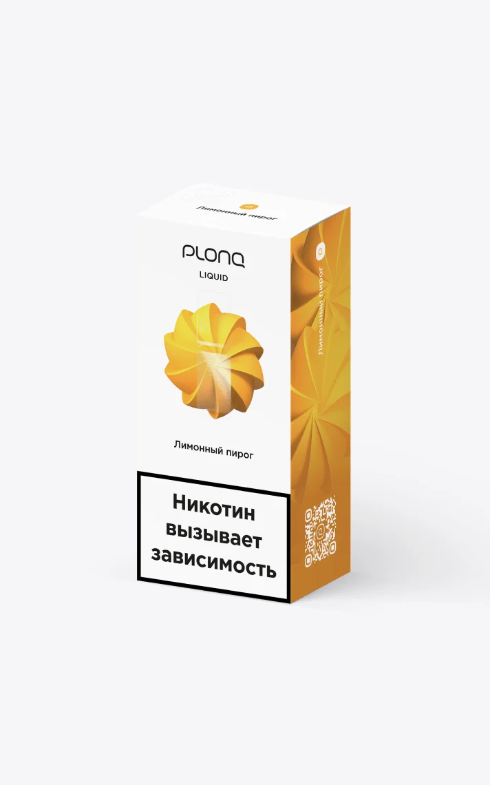 Жидкость с солевым никотином со вкусом "Лимонный Пирог"
