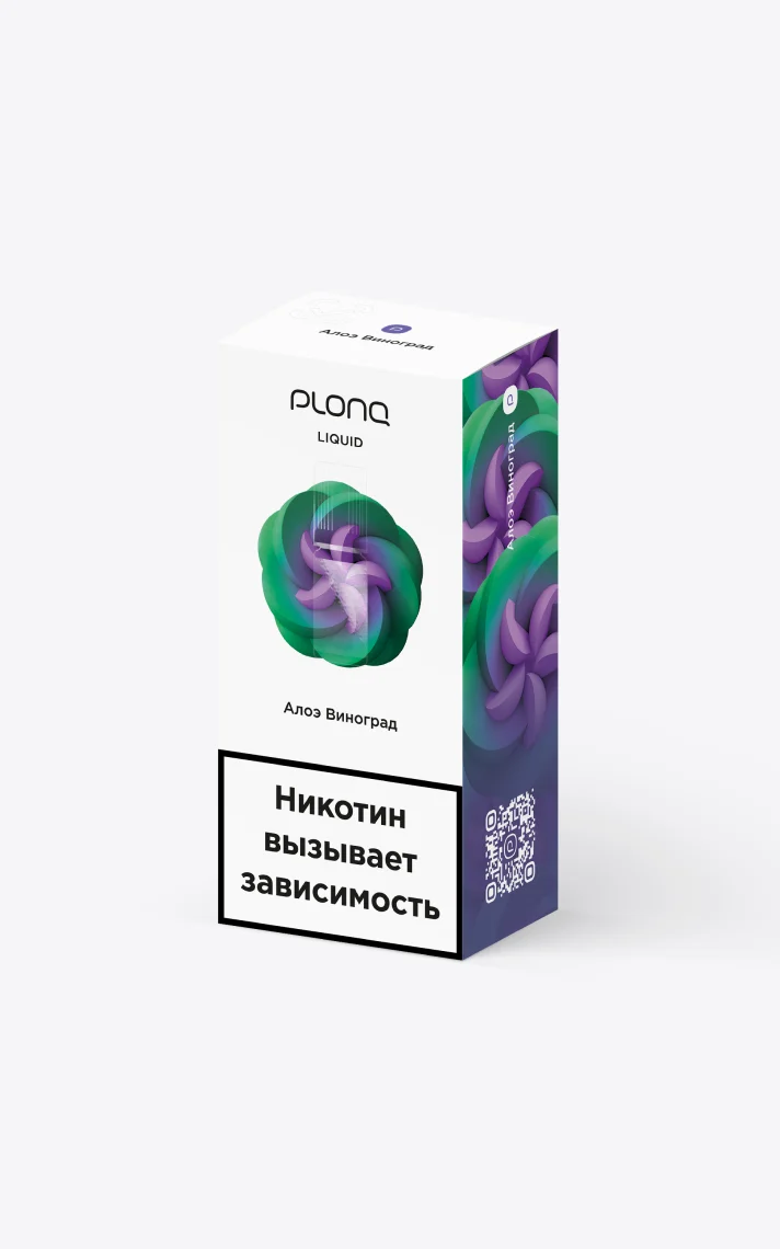 Жидкость с солевым никотином со вкусом "Алое Виноград"