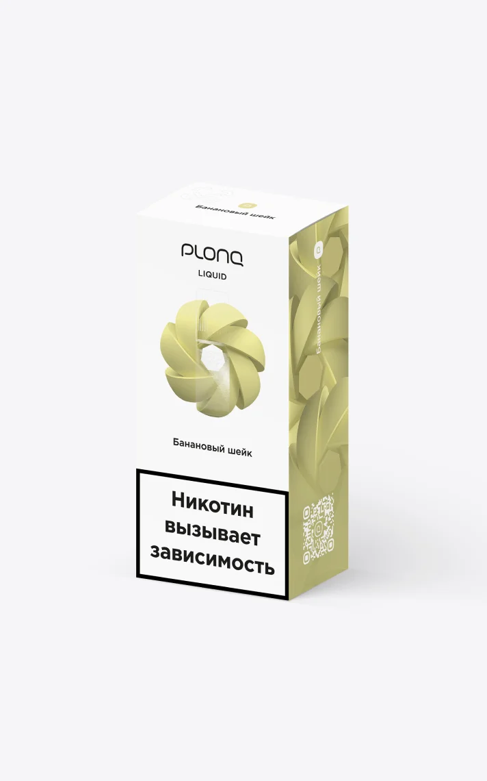Жидкость с солевым никотином со вкусом "Банановый шейк"
