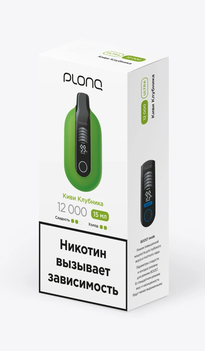 Одноразовая электронная сигарета на 12000 затяжек со вкусом "Киви Клубника"