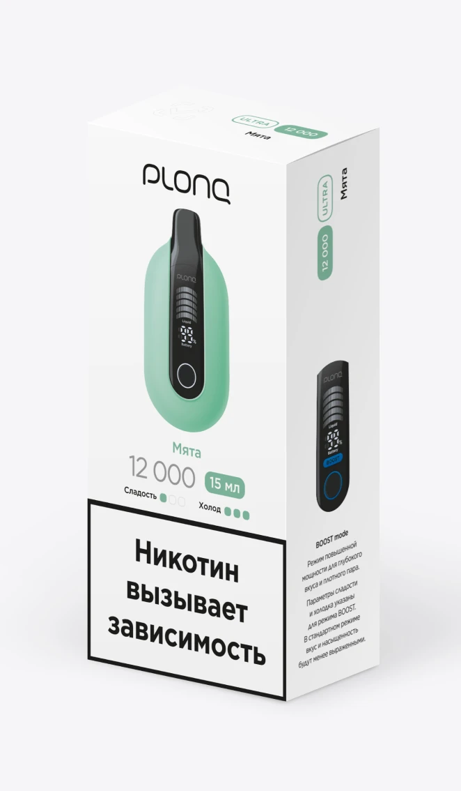 Одноразовая электронная сигарета на 12000 затяжек со вкусом "Мята"
