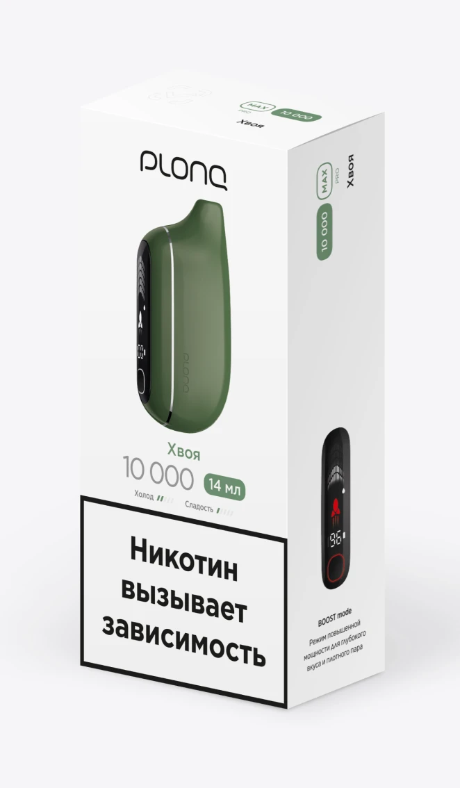 Одноразовая электронная сигарета на 10000 затяжек со вкусом "Хвоя"