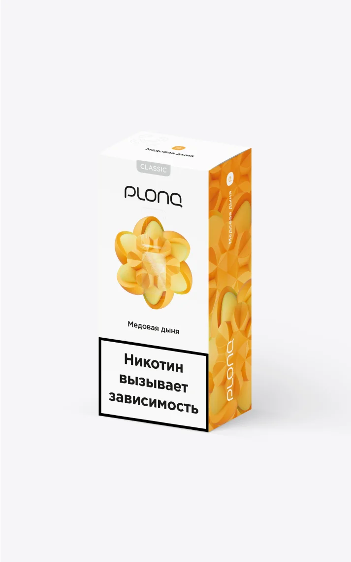 Жидкость с солевым никотином со вкусом "Медовая дыня"