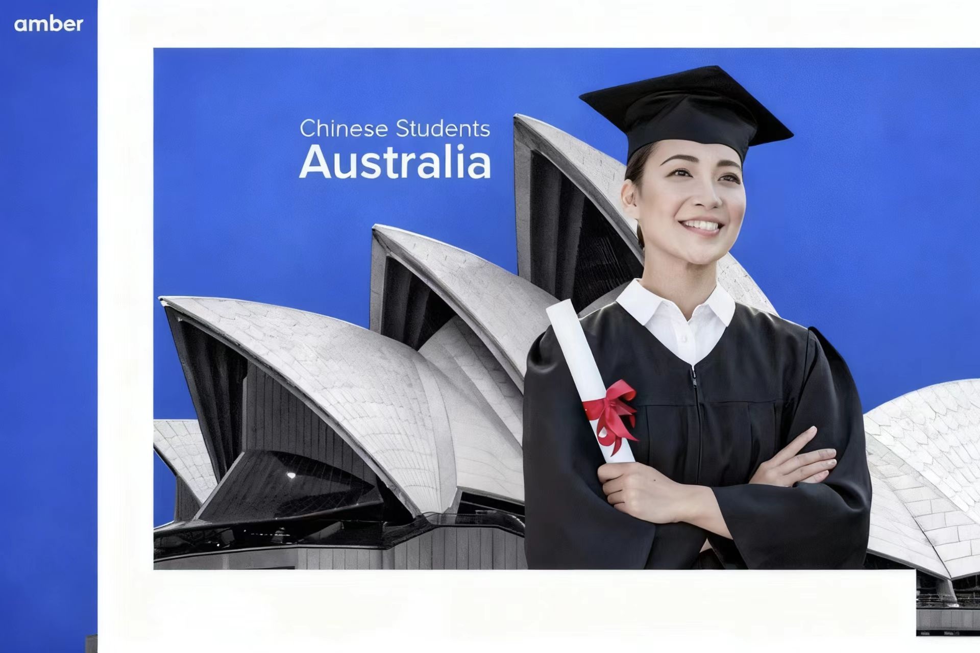 澳大利亚中国留学生全景解读:机遇、挑战与双赢发展