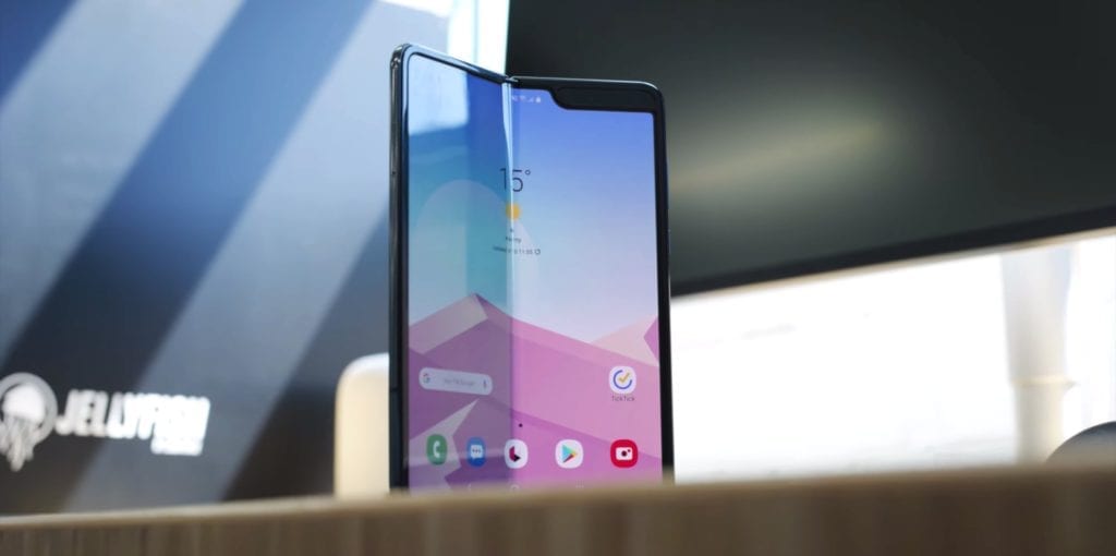 Galaxy Foldable