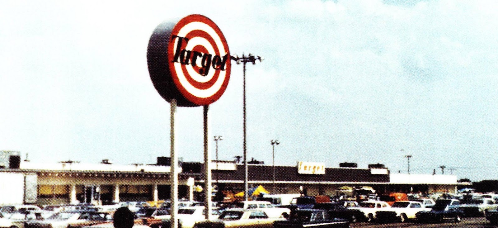 Target Bundl Roseville MN 1962