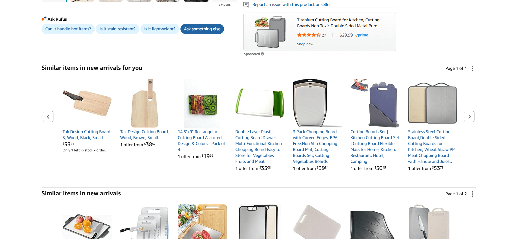 Screenshot of Example 2: Cross-selling