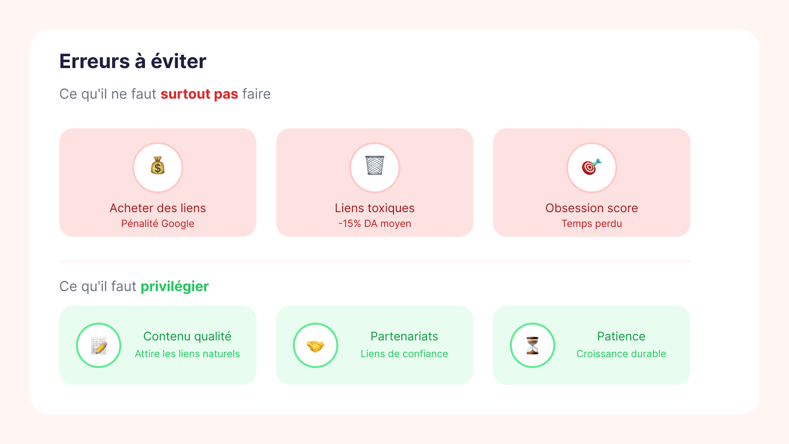 Les erreurs à éviter absolument