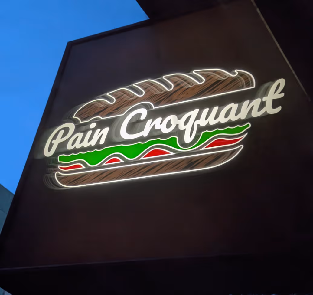 Enseigne pour un artisan boulanger par We Stick