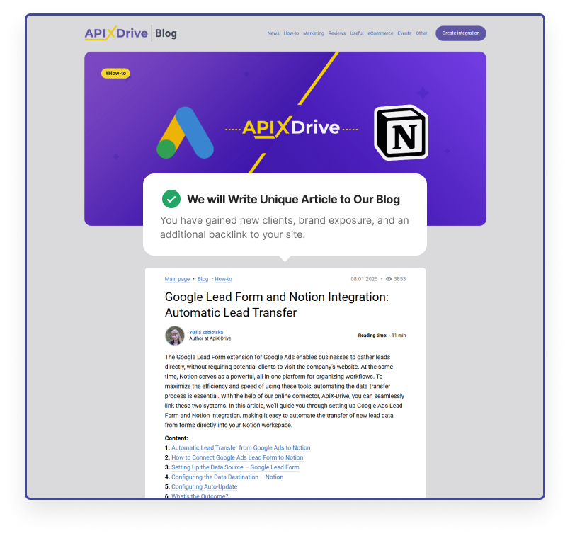 Unique article on our blog